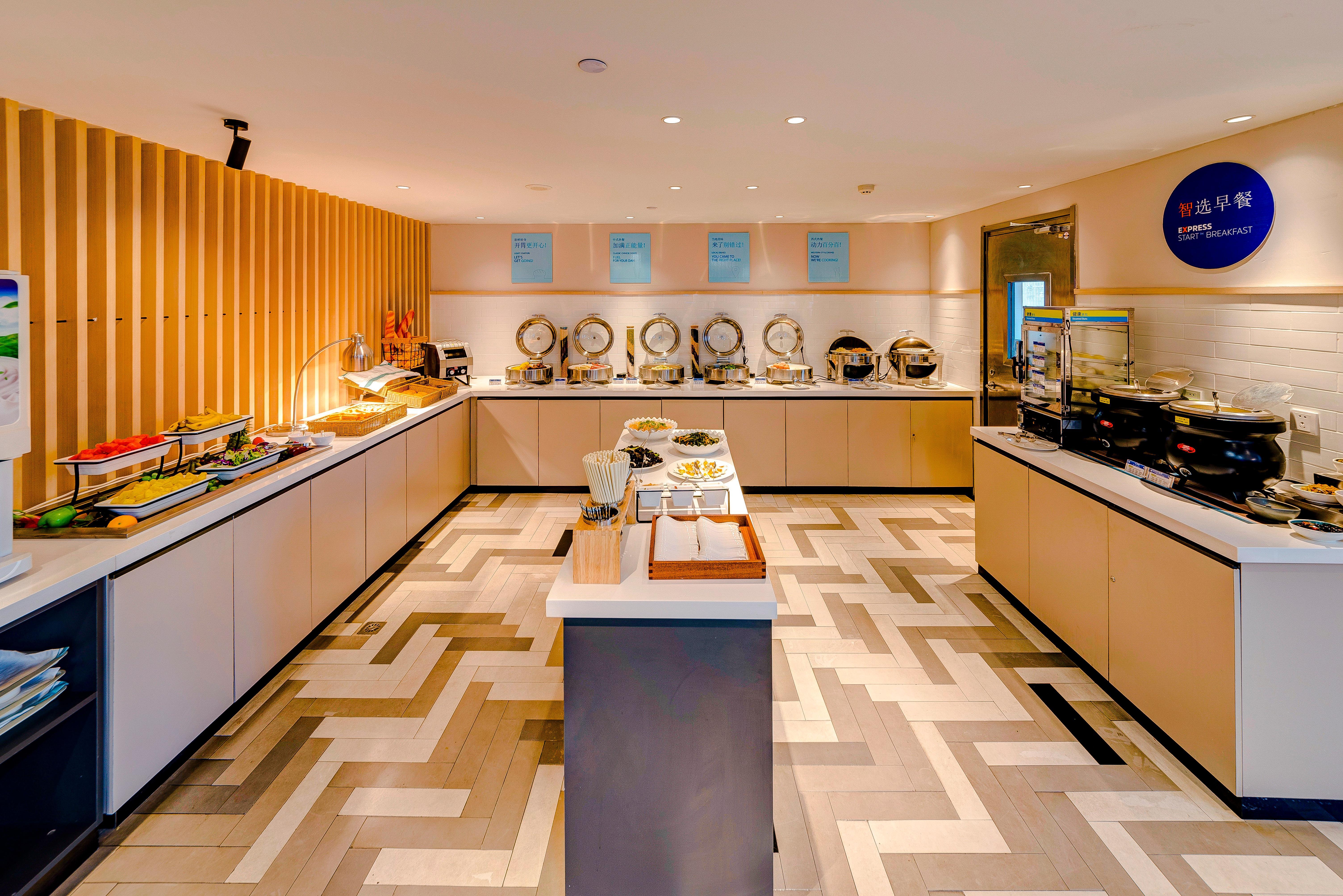 Holiday Inn Express Shijiazhuang High-Tech Zone By Ihg Dış mekan fotoğraf